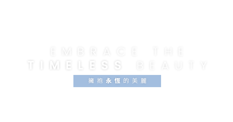 首頁廣告-中間橫幅